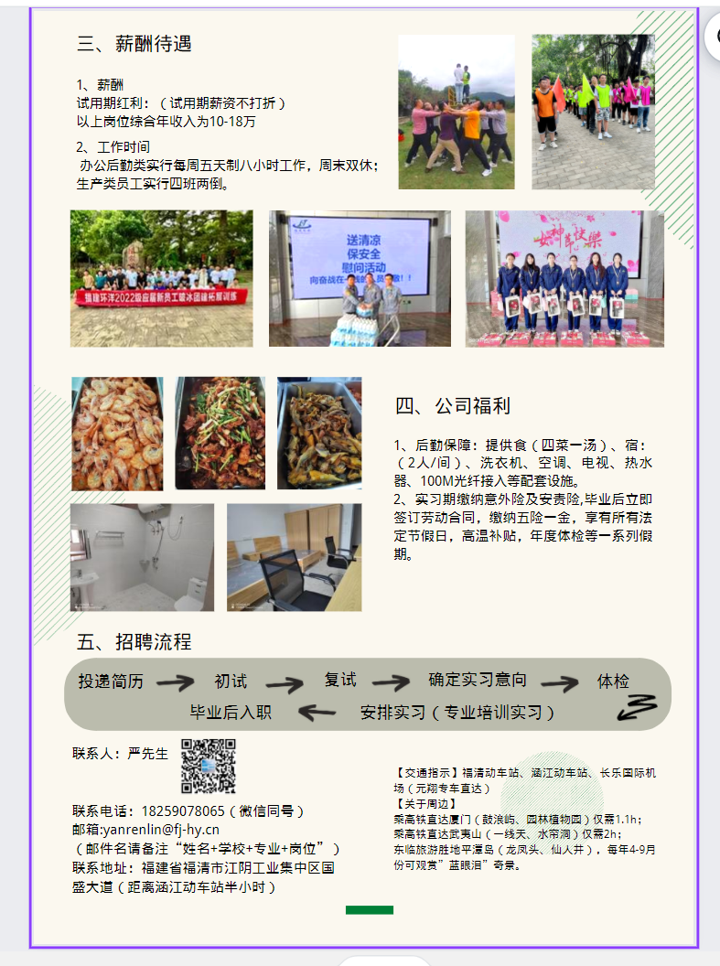 1660800343-3511.png